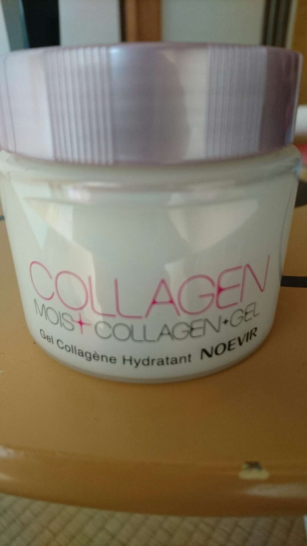 試してみた】ノエビア モイストコラーゲンゲルのリアルな口コミ