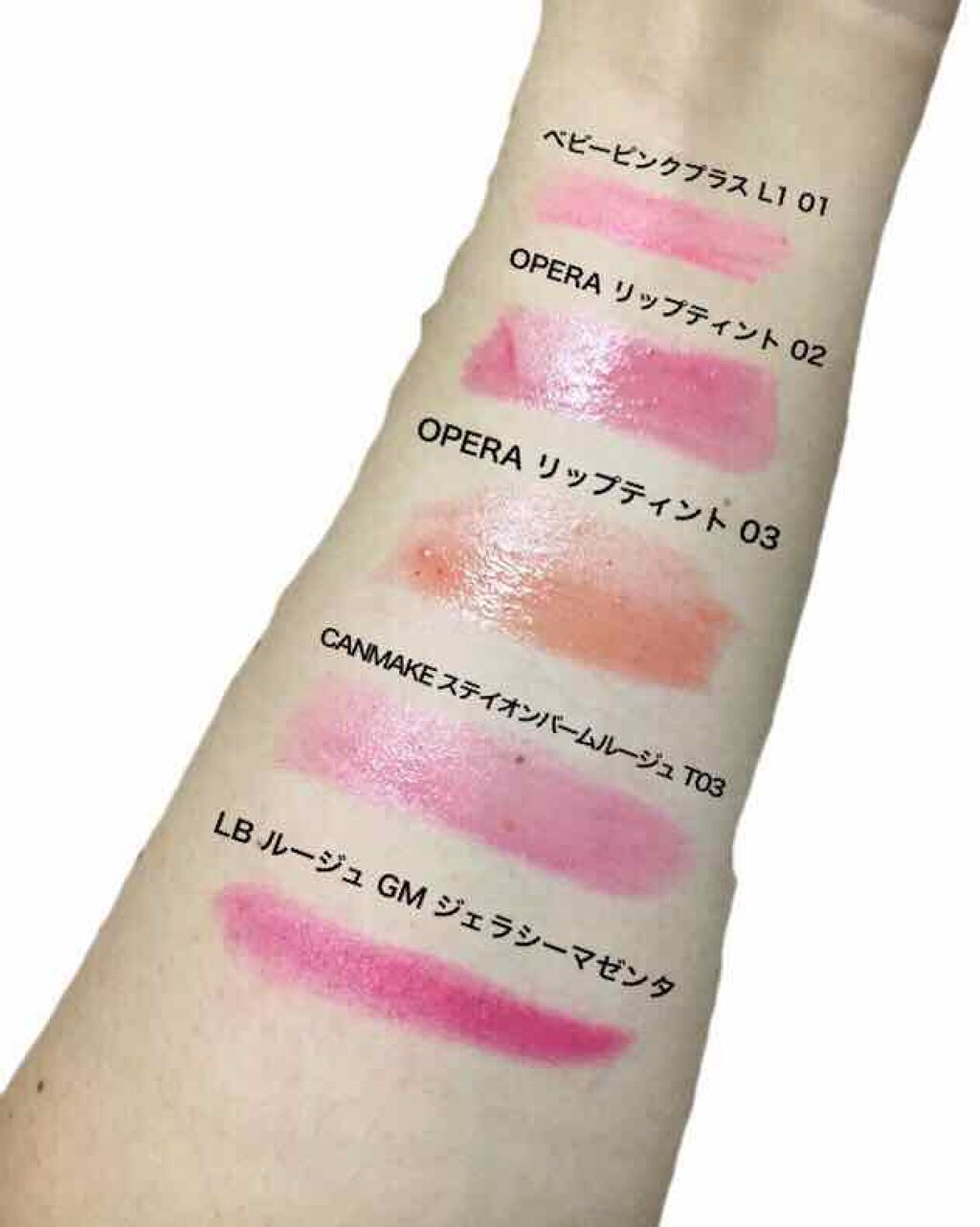 エッセンスインルージュ モイスト/LB/口紅を使ったクチコミ(1枚目)