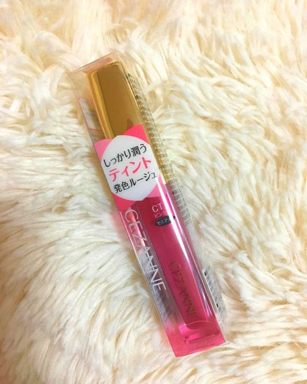 カラーティントリップ/CEZANNE/リップティントを使ったクチコミ(1枚目)