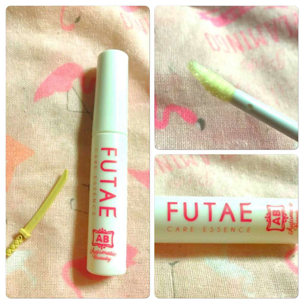 ふたえ美容液/Automatic Beauty/アイケア・アイクリームを使ったクチコミ(1枚目)