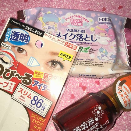 ローヤルゼリー配合 栄養ローション/DAISO/美容液を使ったクチコミ(1枚目)