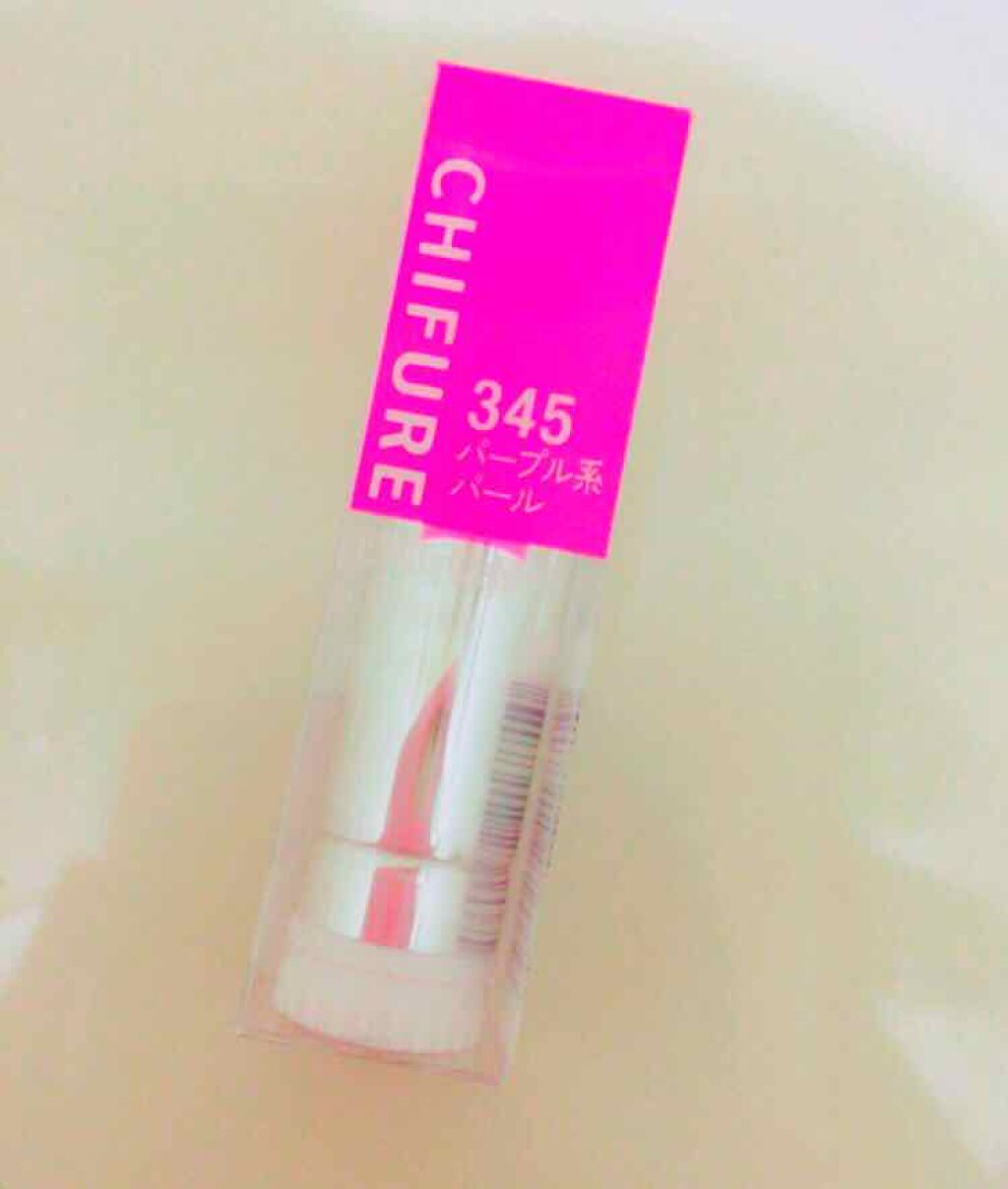 口紅(詰替用)/ちふれ/口紅を使ったクチコミ(1枚目)