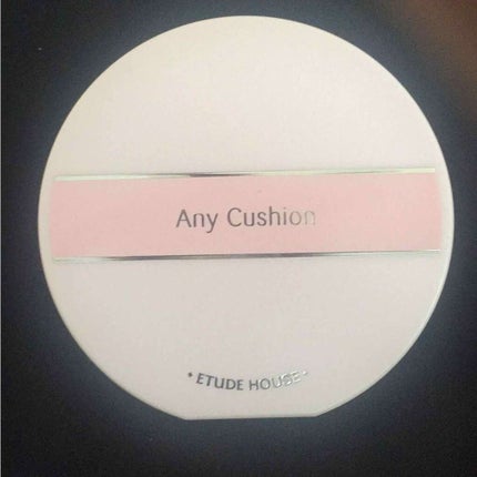 エニークッション カラーコレクター/ETUDE/化粧下地を使ったクチコミ(1枚目)