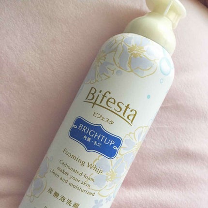 泡洗顔 ブライトアップ/ビフェスタ/泡洗顔を使ったクチコミ(1枚目)
