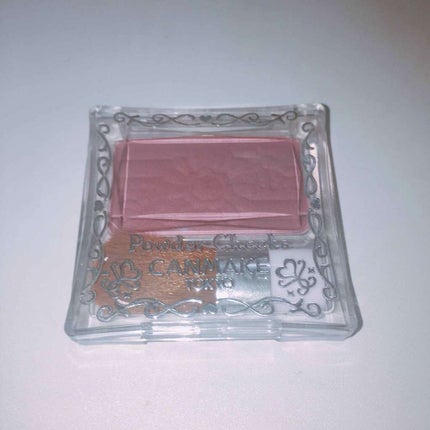 【旧品】パウダーチークス/キャンメイク/パウダーチークを使ったクチコミ(1枚目)
