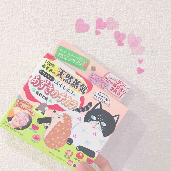 あずきのチカラ 目もと用/桐灰化学/ホットアイマスク by f