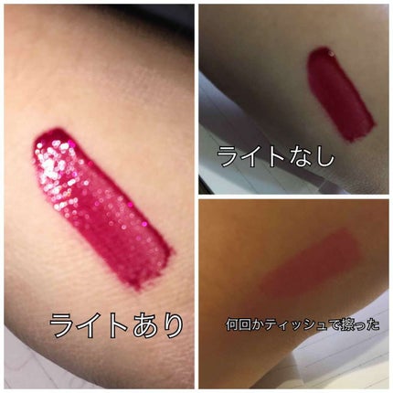 ディアダーリン ウォータージェルティント/ETUDE/リップティントを使ったクチコミ(1枚目)