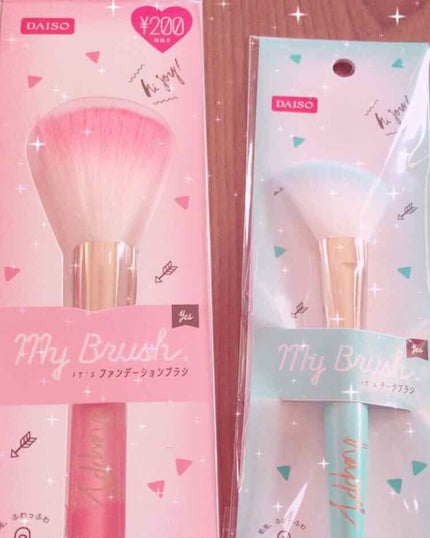 春姫 チークブラシ/DAISO/メイクブラシを使ったクチコミ(1枚目)
