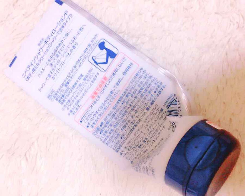 インシャワーボディローション ホワイトフローラルの香り/ニベア/ボディローションを使ったクチコミ（2枚目）