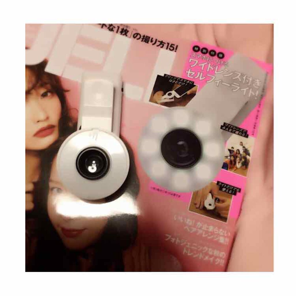 JELLY 2017年11月号/JELLY/雑誌を使ったクチコミ（1枚目）