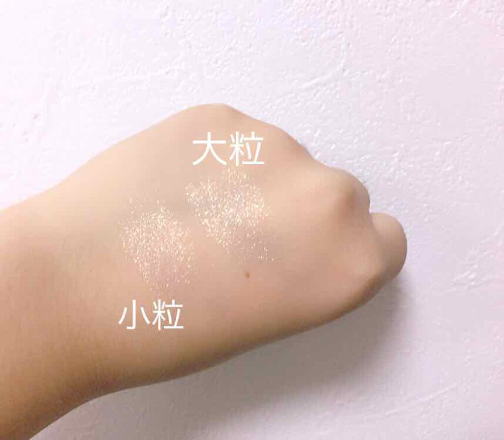 ジュエリーシャドウベール/キャンメイク/アイシャドウパレットを使ったクチコミ(2枚目)