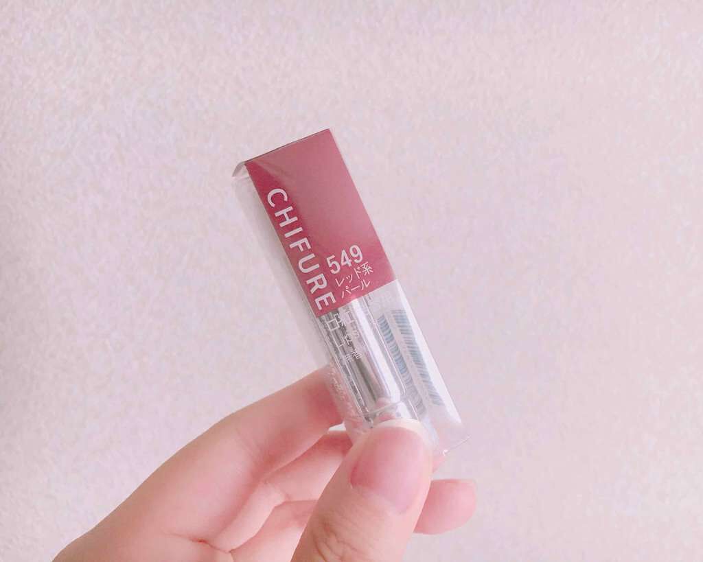口紅(詰替用)/ちふれ/口紅を使ったクチコミ(1枚目)