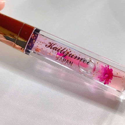 フラワーリップグロス/Kailijumei/リップグロスを使ったクチコミ(1枚目)