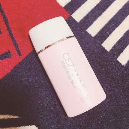 皮脂テカリ防止下地/CEZANNE/化粧下地を使ったクチコミ(1枚目)