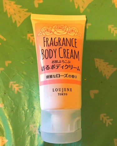 DAISO AT なめらか リップスティックのクチコミ「Art Collection ０３ ローズ
なめらかリップスティック

LOUJENE TOK.....」（2枚目）