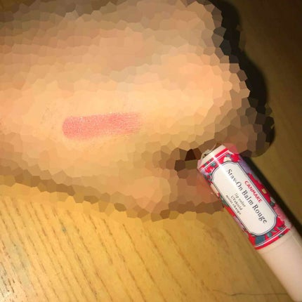 ステイオンバームルージュ/キャンメイク/口紅を使ったクチコミ(2枚目)