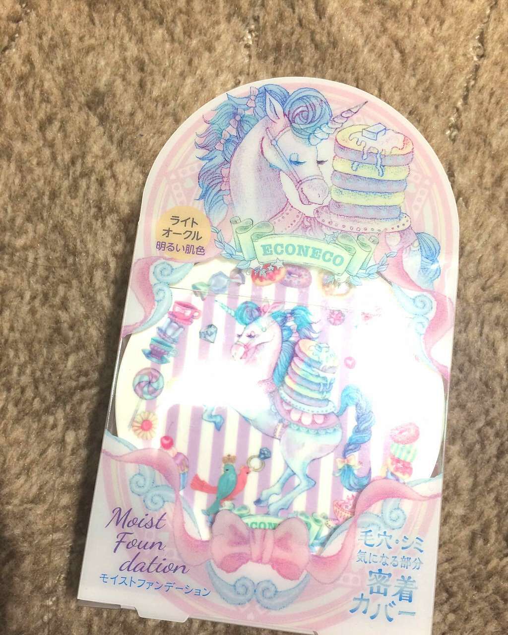 エコネコ モイストBBクリーム/エコネコ/BBクリームを使ったクチコミ(1枚目)