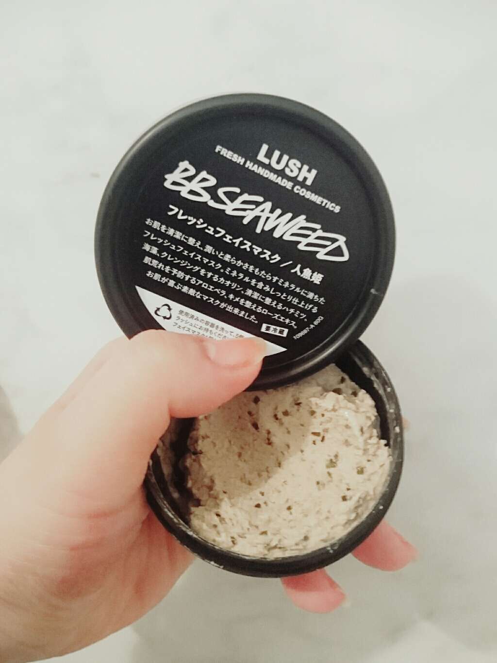 BB シーウィード(人魚姫)/ラッシュ/洗い流すパック・マスクを使ったクチコミ(1枚目)