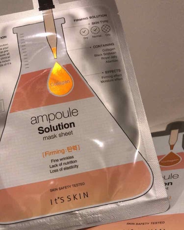 ampoule solution mask sheet/It's skin/シートマスク・パックを使ったクチコミ（1枚目）