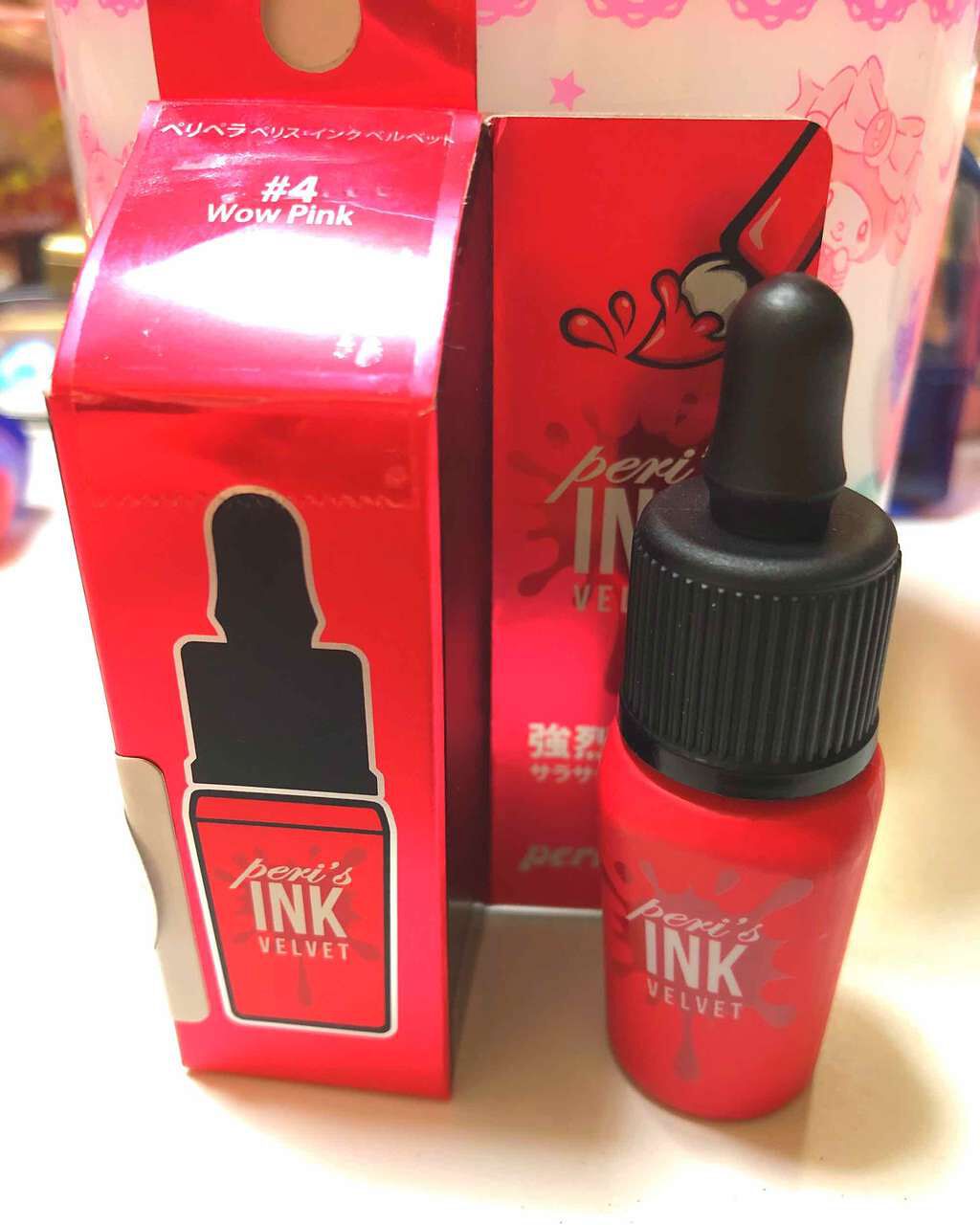 インク ベルベット/PERIPERA/口紅を使ったクチコミ(1枚目)