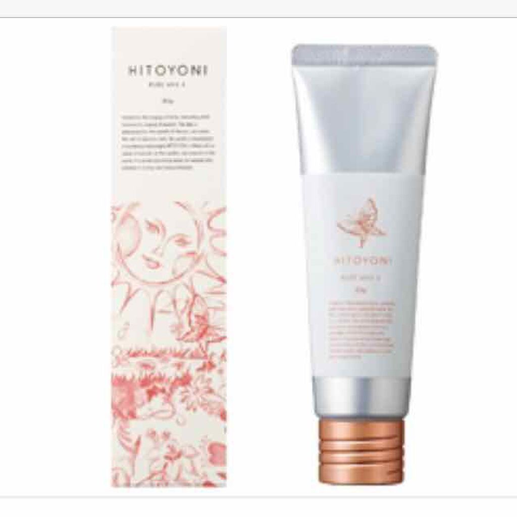 ピュアワックス6/ヒトヨニ/ヘアワックス・クリームを使ったクチコミ（1枚目）