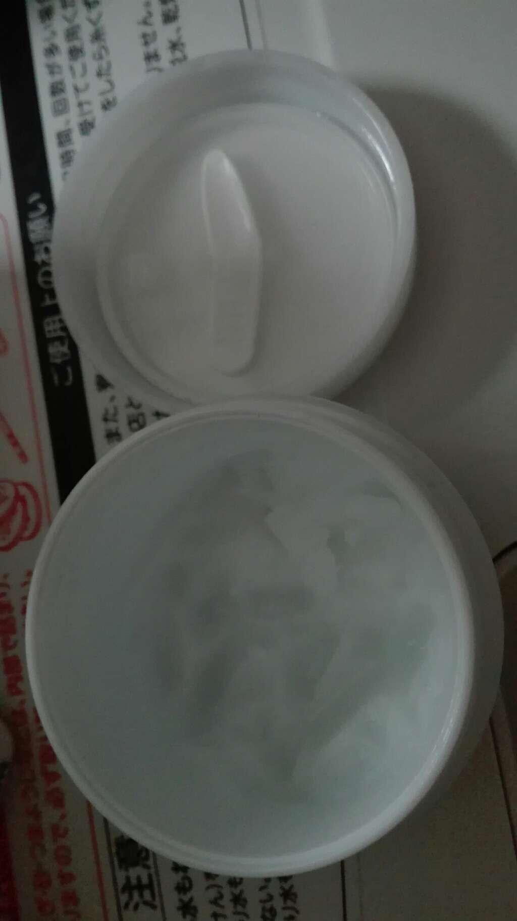 リッチモイストクレンジングバーム/AKIKO/クレンジングバームを使ったクチコミ(2枚目)