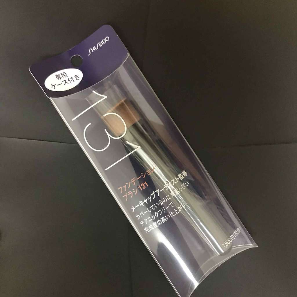 ファンデーション ブラシ 131 (専用ケース付き)/SHISEIDO/メイクブラシを使ったクチコミ(1枚目)
