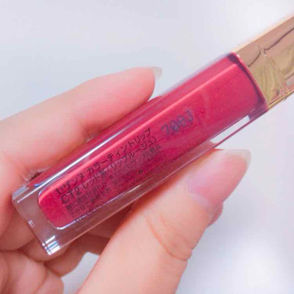 カラーティントリップ/CEZANNE/リップティントを使ったクチコミ（2枚目）