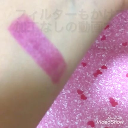 口紅(詰替用)/ちふれ/口紅を使ったクチコミ(3枚目)