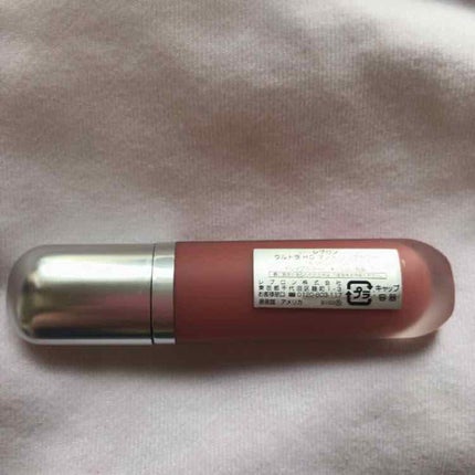 ウルトラ HD マット リップカラー/REVLON/口紅を使ったクチコミ(2枚目)