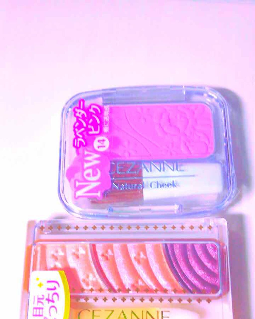 ナチュラル チークN/CEZANNE/パウダーチークを使ったクチコミ(1枚目)
