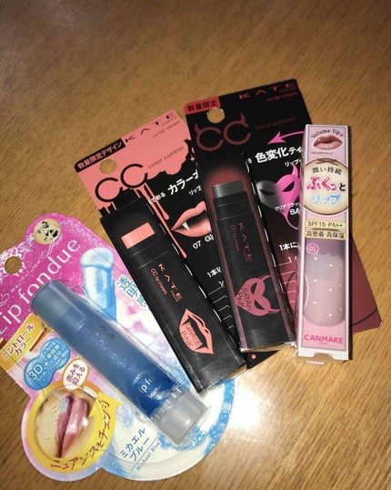 CCリップクリームN/KATE/リップケアを使ったクチコミ(1枚目)