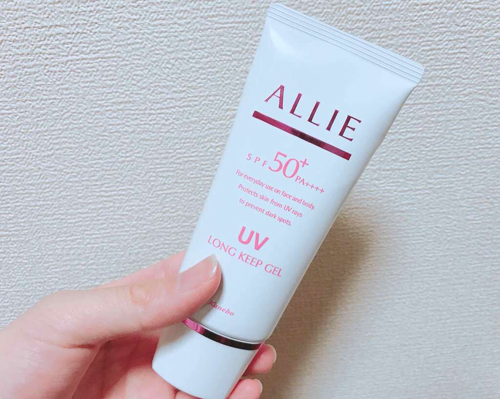 エクストラUVジェル(ヴェールキープ)/アリィー/化粧下地を使ったクチコミ（1枚目）