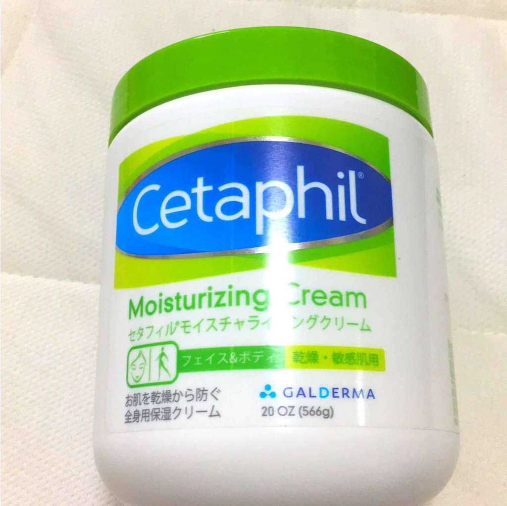 モイスチャライジング クリーム/セタフィル/ボディクリームを使ったクチコミ(1枚目)