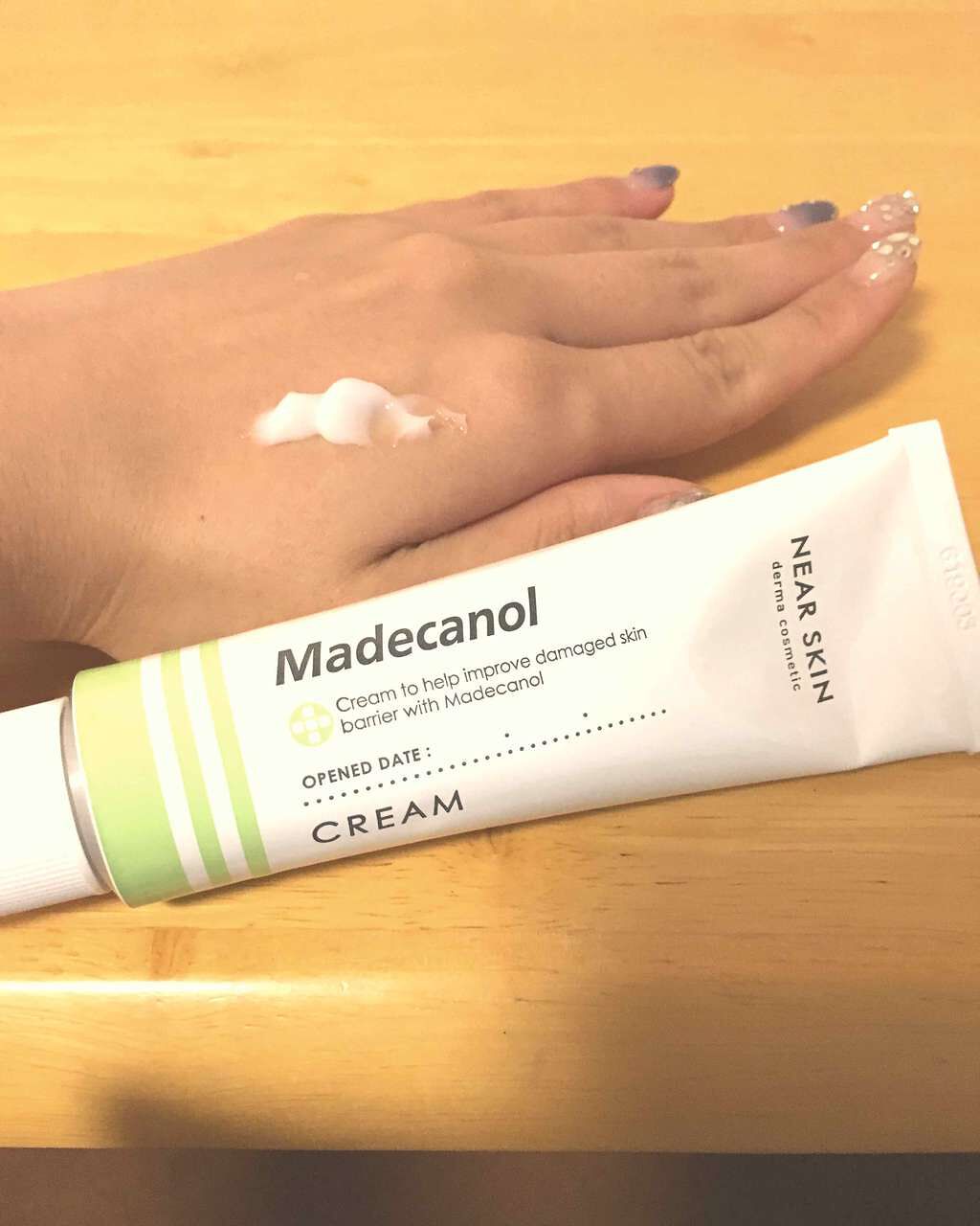 マデカノールクリーム/MISSHA/フェイスクリームを使ったクチコミ(1枚目)