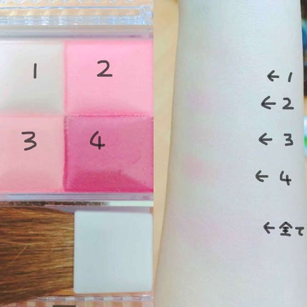 ミックスカラーチーク/CEZANNE/パウダーチークを使ったクチコミ(2枚目)