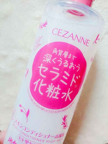 スキンコンディショナー高保湿/CEZANNE/化粧水を使ったクチコミ（1枚目）