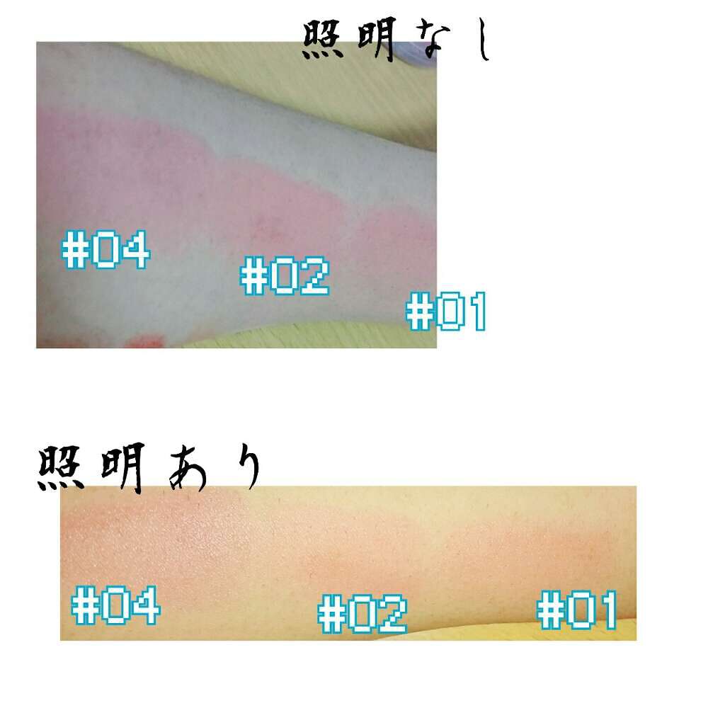 クリームチーク ティント/キャンメイク/ジェル・クリームチークを使ったクチコミ(2枚目)