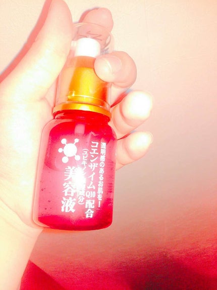 DAISO コエンザイムQ10 配合美容液のクチコミ「百均の美容液買いました〜!
口コミが良くて気になりつい買ってしまいましたw
私はまつ毛長.....」(1枚目)