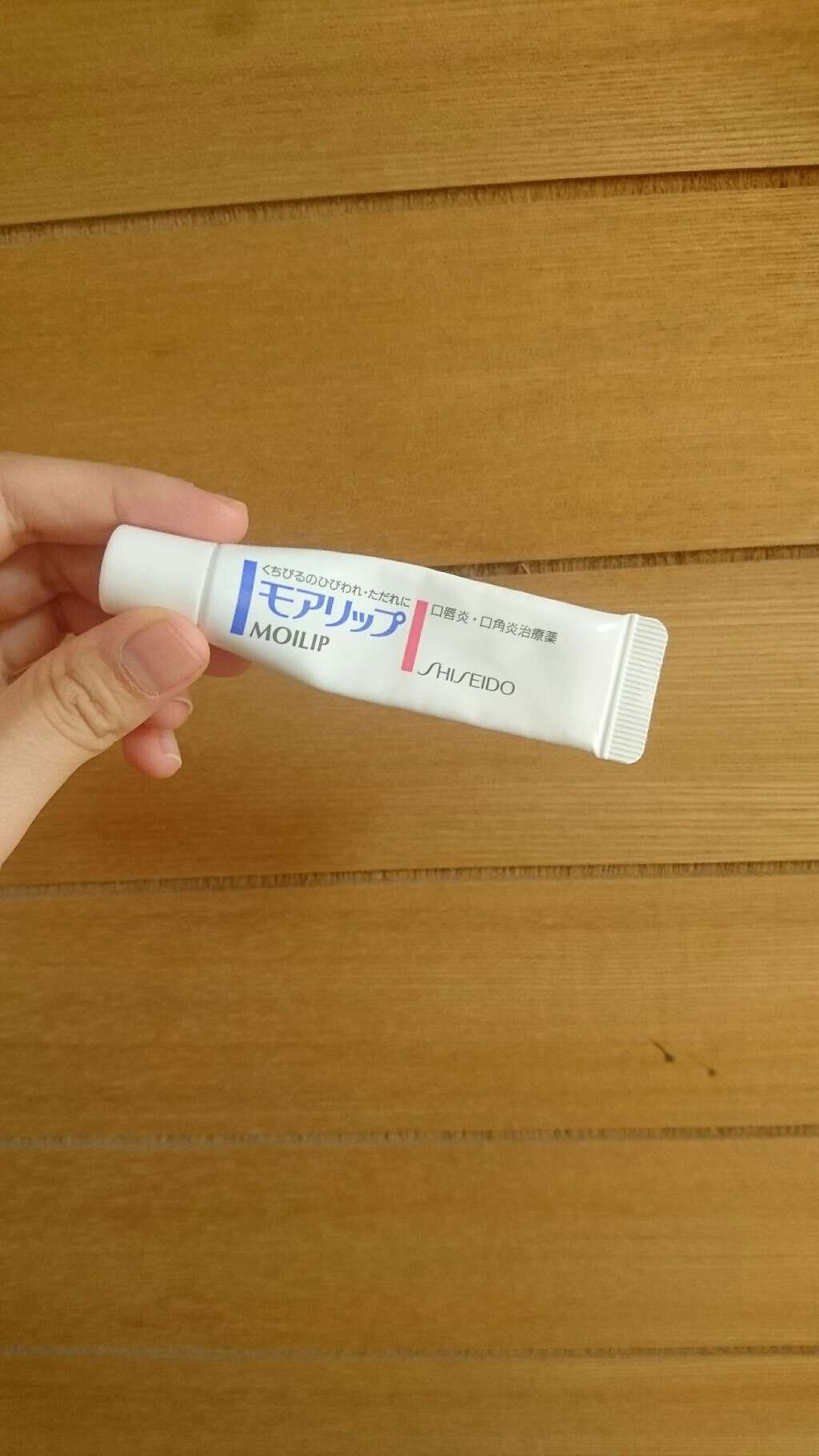 モアリップ N (医薬品)/資生堂薬品/その他を使ったクチコミ(1枚目)