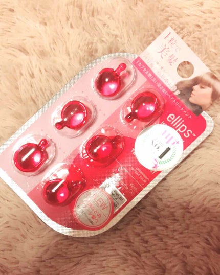 ヘアーオイル【トリートメント】/ellips/ヘアオイルを使ったクチコミ(1枚目)
