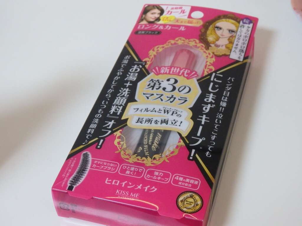 ロング&カールマスカラ アドバンストフィルム/ヒロインメイク/マスカラを使ったクチコミ(1枚目)