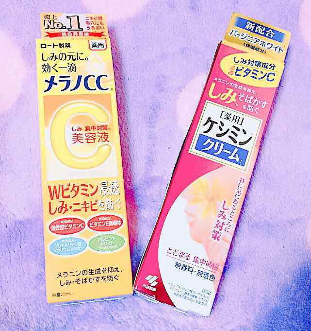 薬用 しみ 集中対策 美容液/メラノCC/美容液を使ったクチコミ（1枚目）