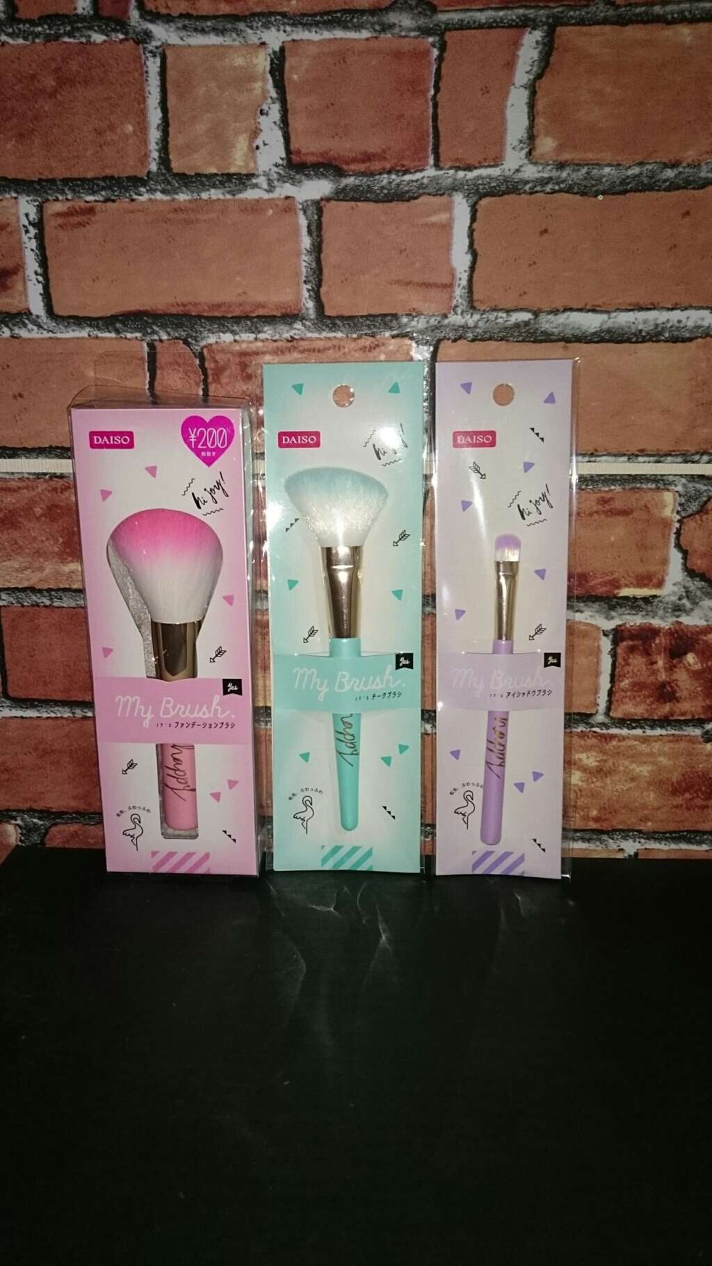 春姫 チークブラシ/DAISO/メイクブラシを使ったクチコミ（1枚目）