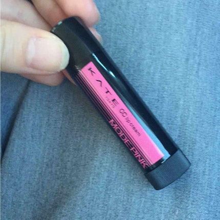 CCリップクリームN/KATE/リップケアを使ったクチコミ(1枚目)