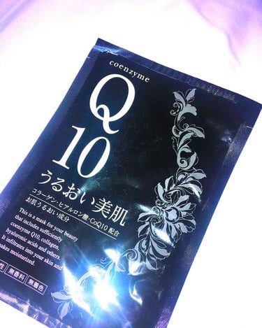 COENZYME Q10 CLEANSING GEL/ビューティークレジット(韓国)/クレンジングジェルを使ったクチコミ（1枚目）