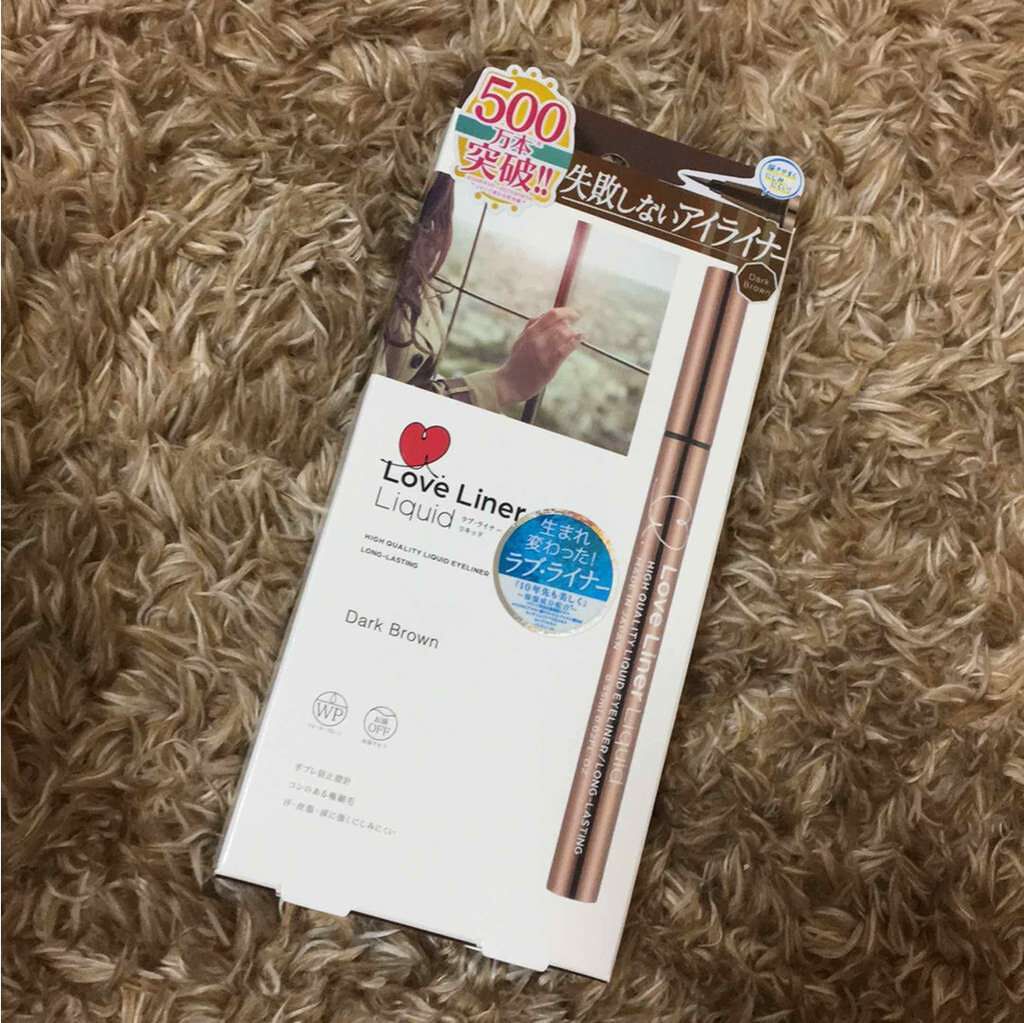 ラブ・ライナー リキッドアイライナーR3/ラブ・ライナー/リキッドアイライナーを使ったクチコミ(1枚目)