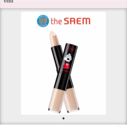 カバーパーフェクション アイディールコンシーラー デュオ/the SAEM/スティックコンシーラーを使ったクチコミ(1枚目)