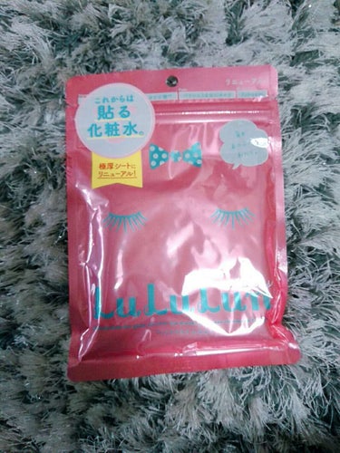 久しぶりの投稿です！😯



しばらく忙しい期間でなかなか新しいコスメを買えずにいたのですが、昨日少しだけ時間ができたので購入してきました〜〜！💕💕



好きなYouTuberさんがレビュー動画で使用