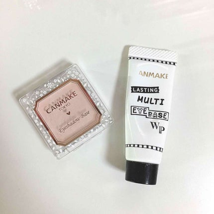 ラスティングマルチアイベース WP/キャンメイク/アイシャドウベースを使ったクチコミ(1枚目)